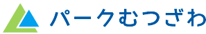 パークむつざわ